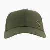 Online Exclusive Accessoires|Puma Groene Metal Cat Cap